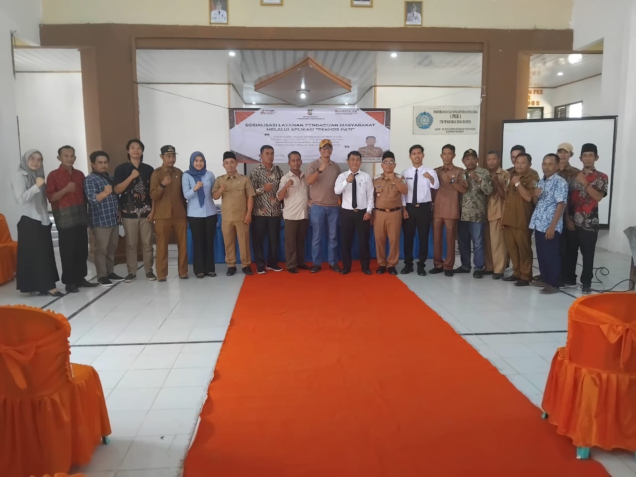 Inspektorat Pesawaran Sosialisasikan Aplikasi PEKHOS PATI untuk Pengaduan Masyarakat